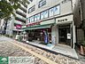 周辺：まいばすけっと神奈川2丁目店 徒歩5分。 390m