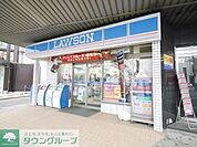 ローソン小机駅前店 徒歩3分。 200m
