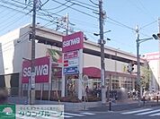 sanwa川崎遠藤店 徒歩8分。 580m