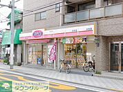 オリジン弁当鹿島田店 徒歩5分。飲食店 380m