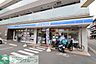 周辺：ローソン 港北日吉七丁目店 270m