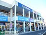 周辺：ハックドラッグライフガーデン綱島店 徒歩12分。ドラックストア 950m