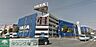 周辺：IKEA 徒歩47分。 3740m