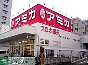 アミカ赤羽西口店 徒歩6分。スーパー 410m