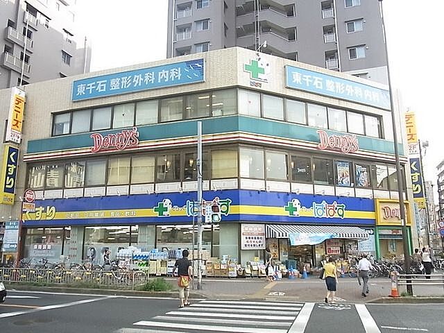 周辺