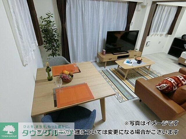 リビング/ダイニング