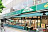 周辺：マルエツプチ下落合駅前店 徒歩7分。スーパー 520m