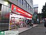 周辺：くすりの福太郎庚申塚店 徒歩7分。ドラックストア 500m