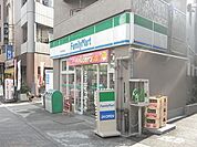 ファミリーマート 300m