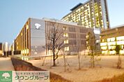 私立東京家政大学 徒歩28分。大学・短大 2190m