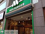 モスバーガー石神井公園北口店 徒歩16分。 1280m