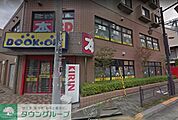 ブックオフ 徒歩6分。その他小売店 430m