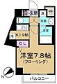 アネックス池袋4階10.1万円
