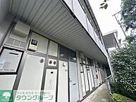 東京都豊島区要町1丁目38-12：物件画像／株式会社タウンハウジング東京　池袋東口