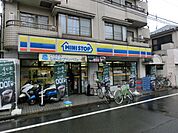 ミニストップ 徒歩6分。 450m