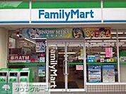 ファミリーマートトモニー下落合駅店 徒歩4分。コンビニ 320m