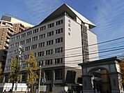 私立大正大学 徒歩26分。大学・短大 2030m