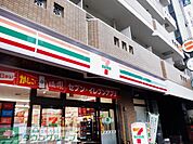 セブンイレブン板橋本町駅東店 徒歩4分。 260m