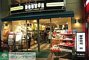 ドトールコーヒーショップ 徒歩14分。飲食店 1050m
