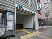 東池袋駅 599m