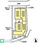 東京都板橋区前野町1丁目17-3：物件画像／株式会社タウンハウジング東京　池袋東口