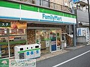 ファミリーマート金井窪山手通り店 徒歩3分。コンビニ 230m