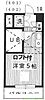 メゾン自由が丘4階5.6万円