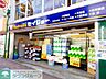 周辺：くすりセイジョー洗足池店 徒歩8分。 590m