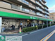 サミットストア深沢坂上店 徒歩4分。スーパー 270m