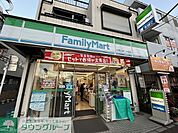 ファミリーマート 徒歩4分。コンビニ 250m