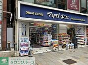 マツモトキヨシ南青山店 徒歩7分。ドラックストア 530m