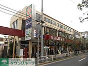 ライフ大崎ニューシティ店 573m