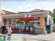セブンイレブン品川豊町6丁目店 徒歩0分。 1m
