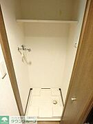 室内洗濯機置き場