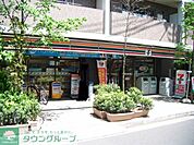 セブンイレブン目黒東山3丁目店 徒歩4分。コンビニ 270m