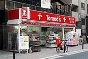 トモズ麻布十番店 35m