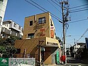 品川小山五郵便局 徒歩6分。郵便局 430m