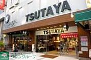 TSUTAYA 徒歩4分。その他小売店 300m
