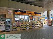 マツモトキヨシ平和島店 徒歩7分。ドラックストア 530m