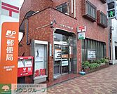 目黒緑が丘 徒歩5分。 380m