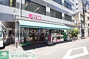 まいばすけっと南麻布古川橋店 徒歩5分。スーパー 360m