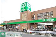 サミットストア代沢十字路店 徒歩4分。スーパー 300m