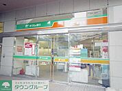 南品川二郵便局 912m