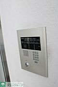 【初期費用分割・クレカ対応】一都三県のお部屋探しは2025年全国年間仲介件数ランキング2位　タウンハウジング東京にお任せ下さい。