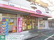 オリジン 517m
