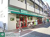 まいばすけっと立会川駅北店 徒歩4分。スーパー 290m