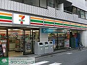 セブンイレブン清水池店 535m