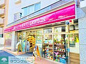 ナチュラルローソン 白金一丁目店 徒歩4分。 300m
