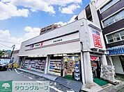 セイムス 西馬込駅前店 徒歩7分。 520m