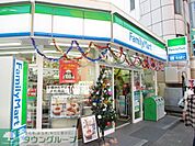ファミリーマート大田池上五丁目店 徒歩1分。コンビニ 30m